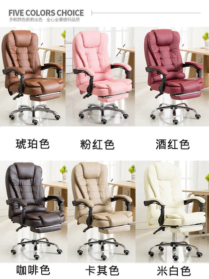 Ergonomic Reclining Office Chair with Massage